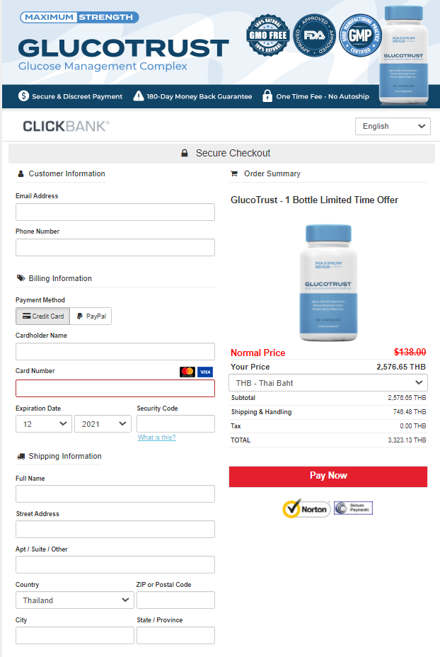 Glucotrus - Order Page